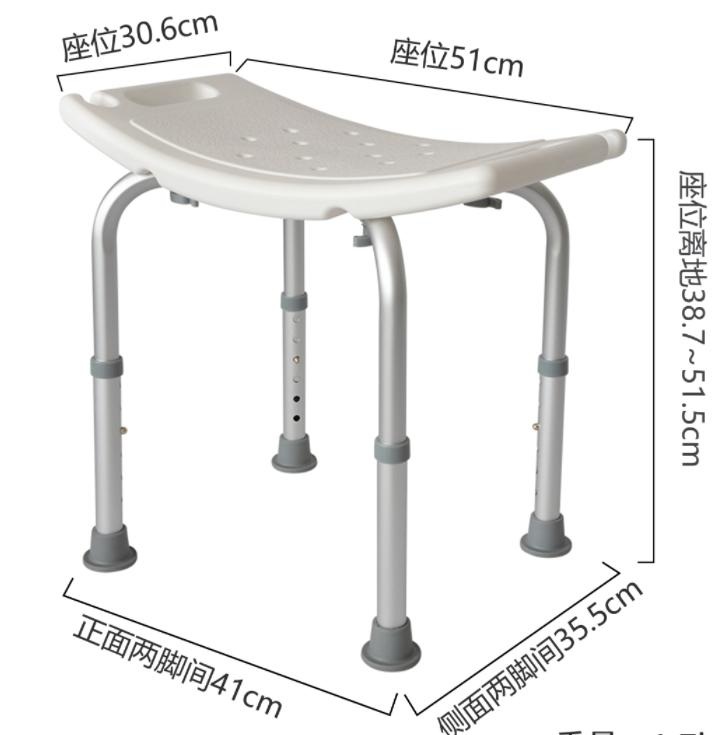 Adjustable Aluminum Shower Bench with EVA Non-Slip Cushion