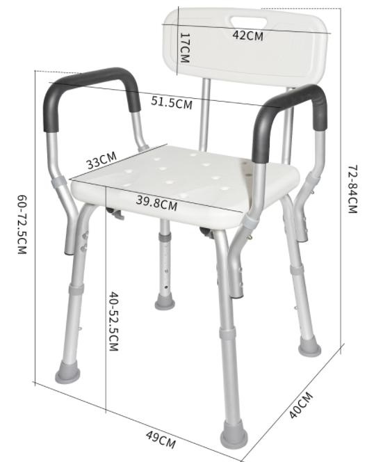 Adjustable Aluminum Shower Bench with Armrests & Backrest