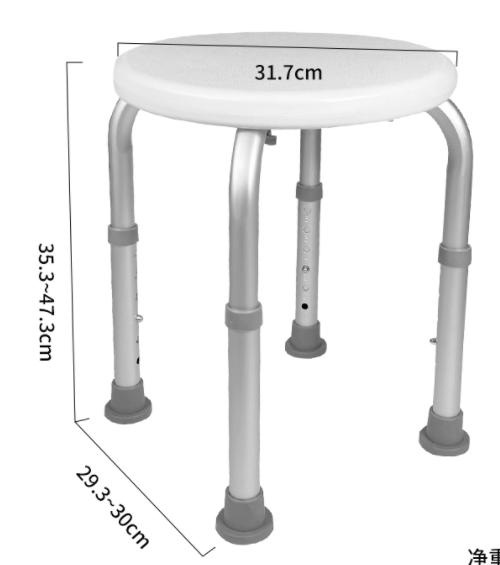 Aluminum Non-Slip Shower Stool with Shower-Head Holder