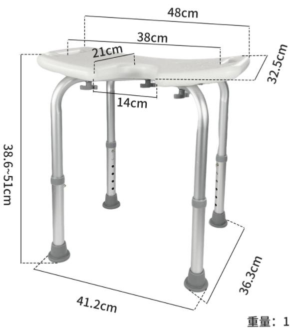 Adjustable Aluminum Bath Step Stool