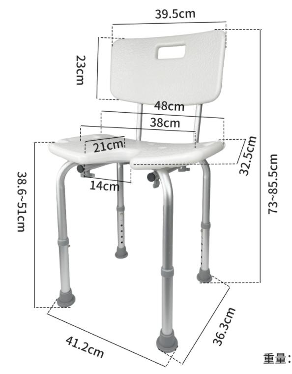 Comfort Contour Toilet Raiser Pad