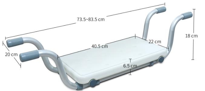 Lightweight Aluminum Hanging Bath Board
