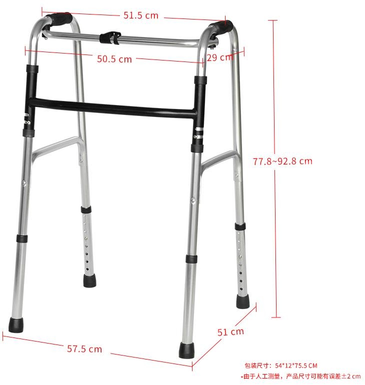 Adjustable Bed Assist Rail with Storage Pocket